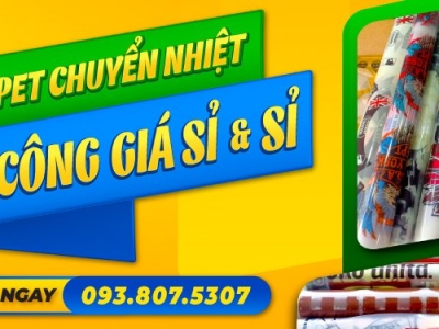Nhận In Pet chuyển nhiệt giá sỉ / lẻ Bao chất lượng của nhà cung cấp