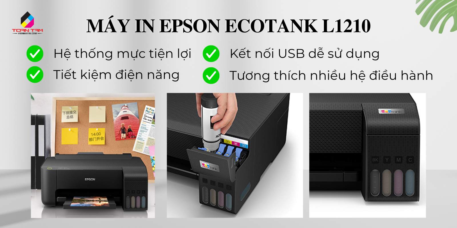 tính năng máy in phun epson l1210
