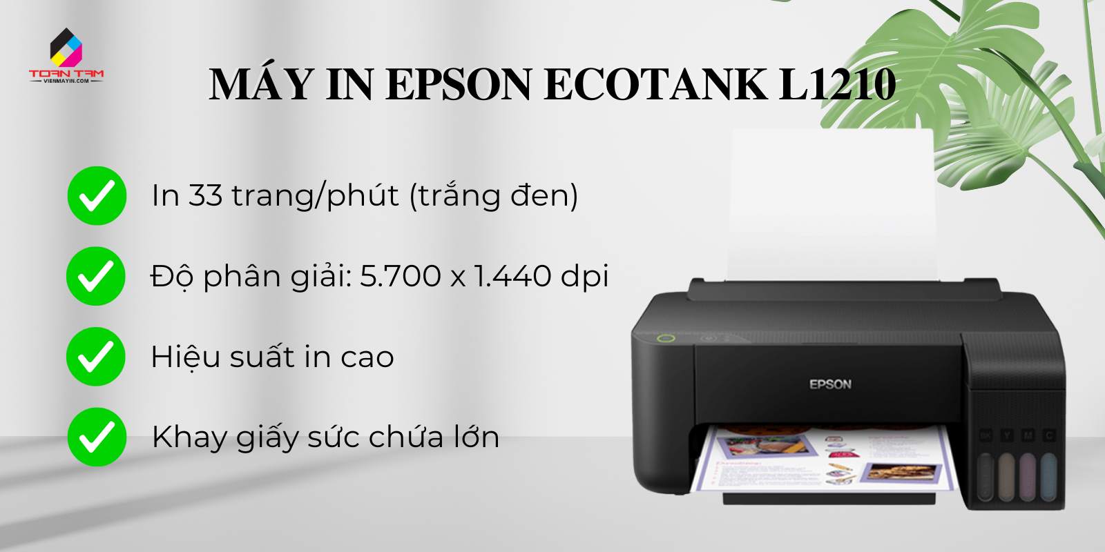 Ưu điểm của máy in phun màu epson l1210