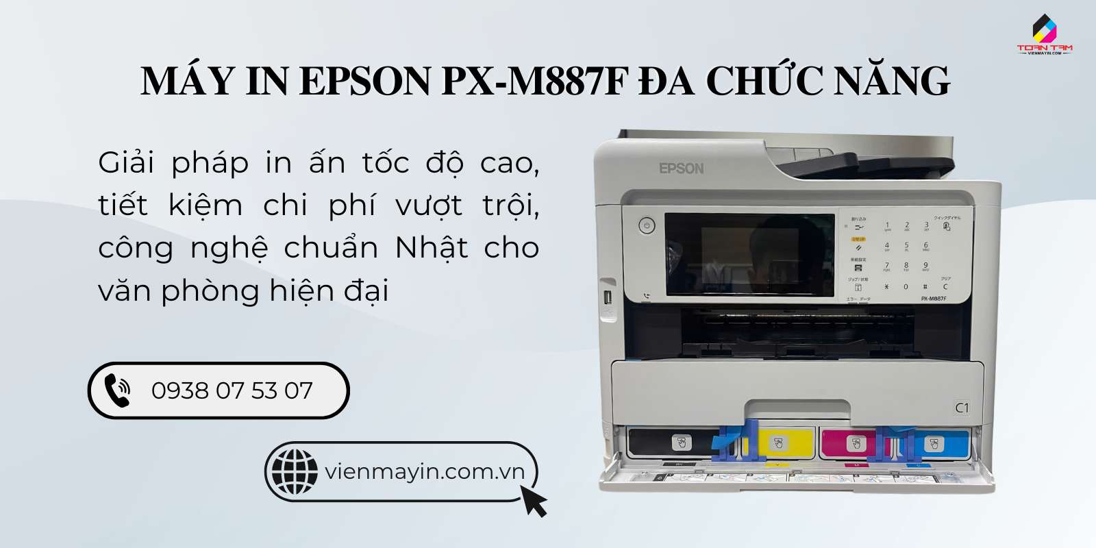 Giới thiệu Máy in Epson PX-M887F đa chức năng khổ A4