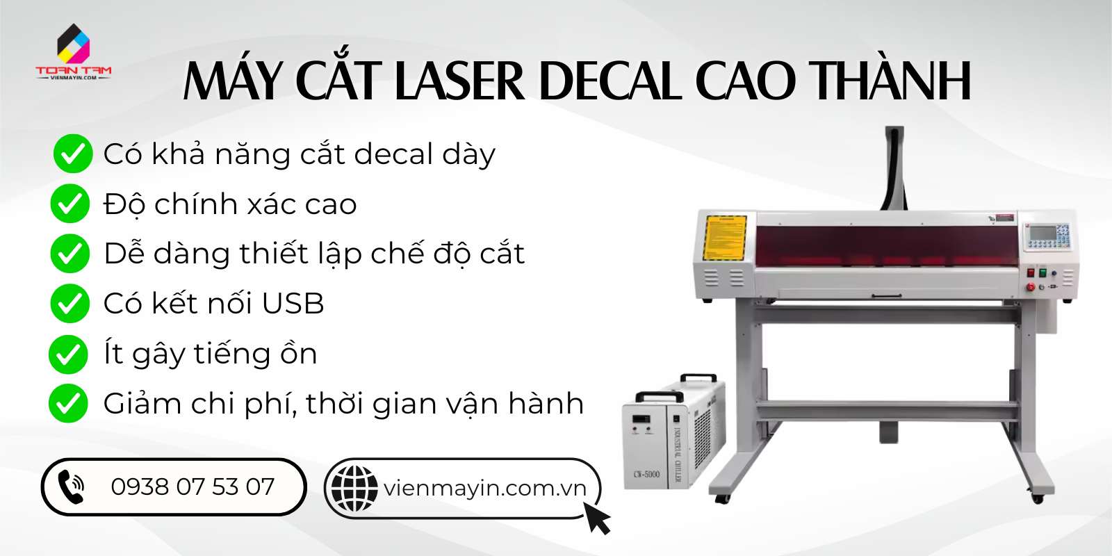 Ưu điểm của máy cắt laser decal cao thành mẫu mới