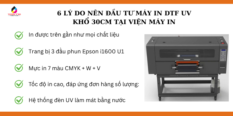  máy in DTF UV khổ 30cm (3 đầu in i1600U) 