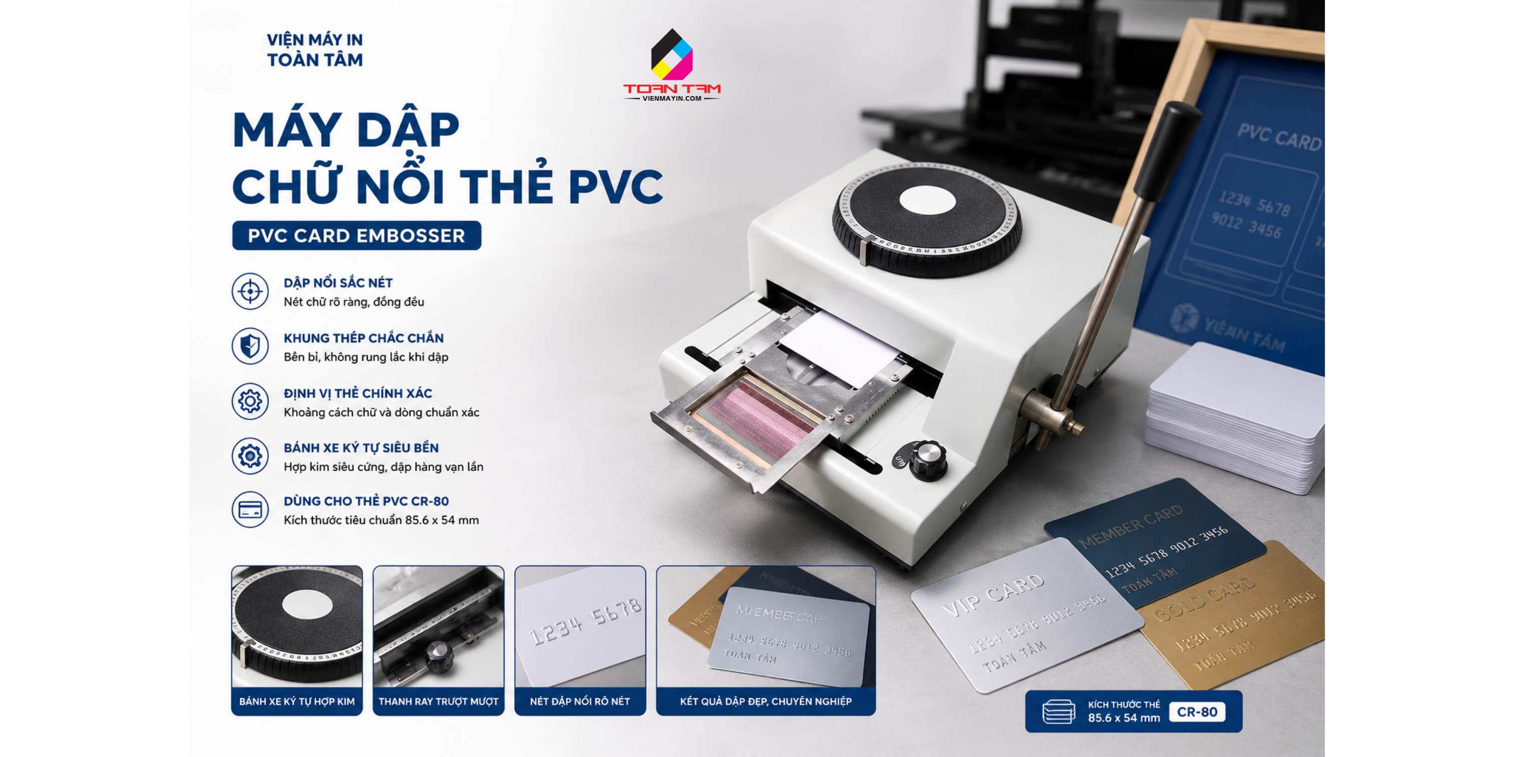 MÁY DẬP CHỮ NỔI THẺ NHỰA PVC